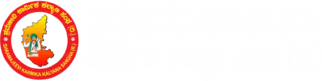 Shramajeevi Karmika Kalyana Sangha (R)